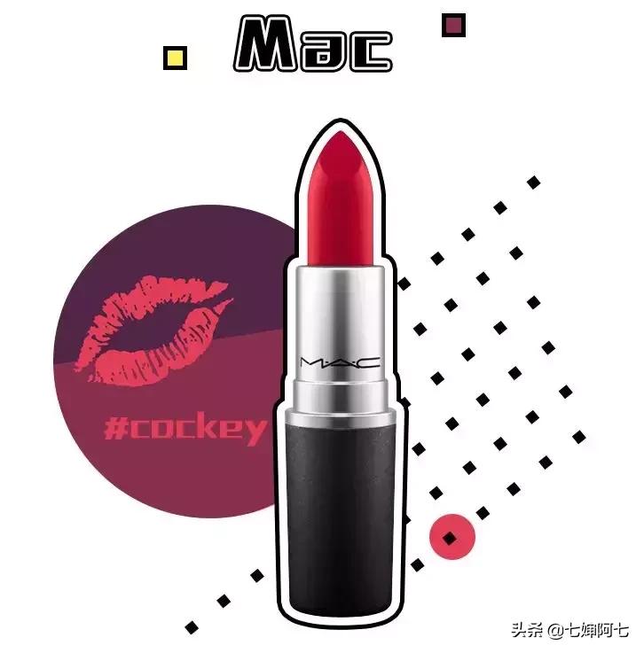 适合黄皮显白不干的口红推荐,黑黄皮用什么口红比较好显白