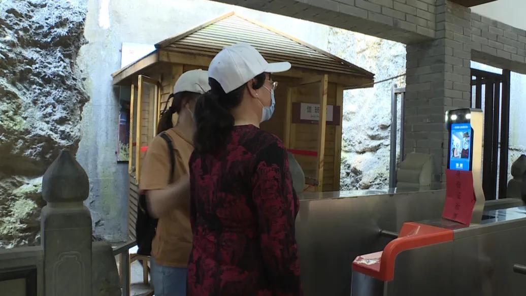 小长假武当山,五一小长假武当山开放吗