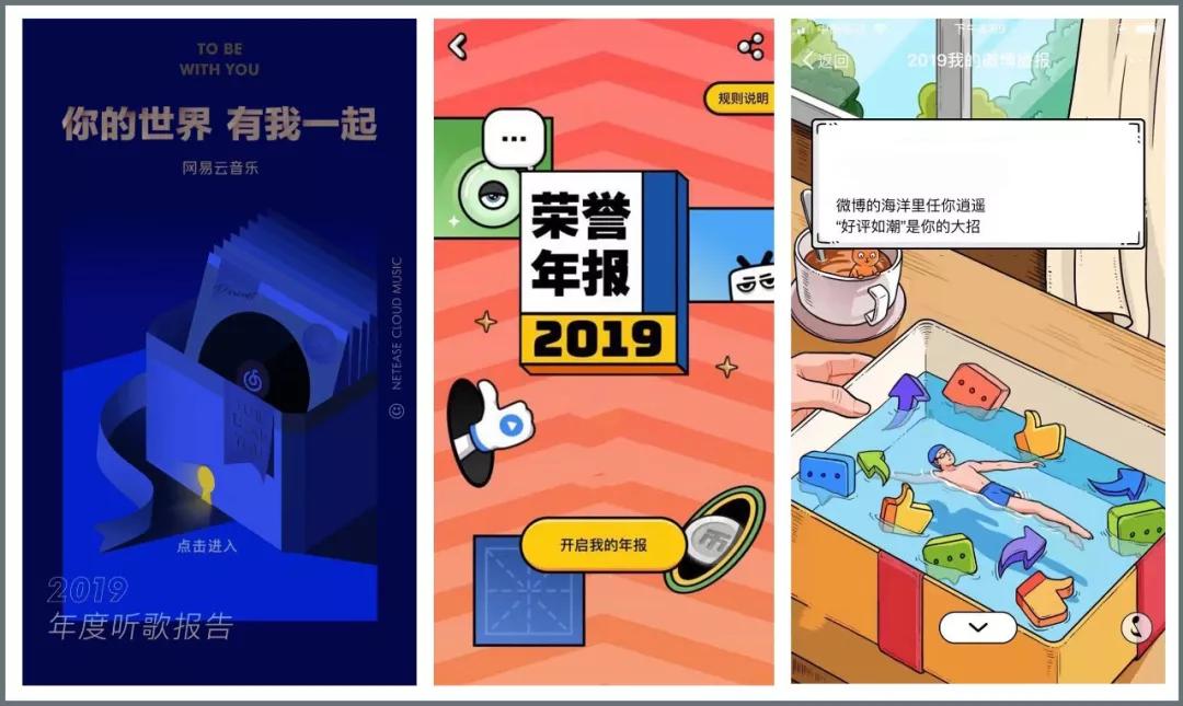 春节快递送什么最划算,过年快递买什么好一点