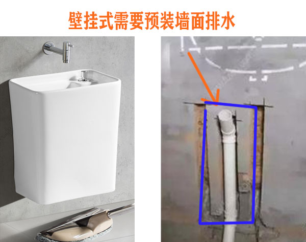 家装自砌拖把池、成品拖把池、移动拖把桶、网红拖把怎么选