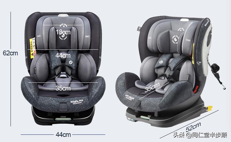 安全座椅0-7岁简约,0-7岁安全座椅adac评分