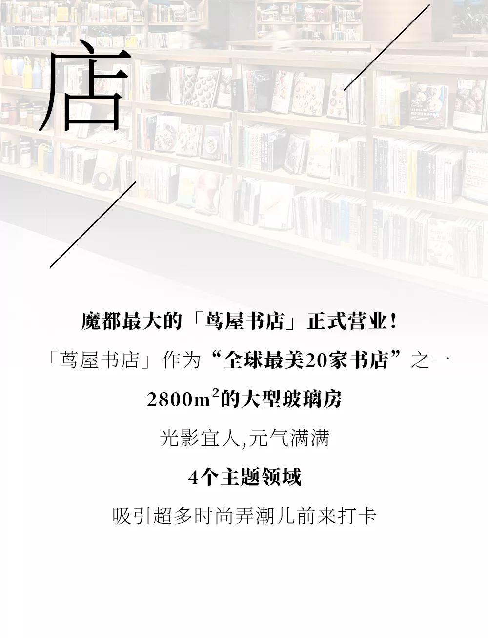 christiandiorcouture前滩太古里店,dior圣诞树前滩太古里