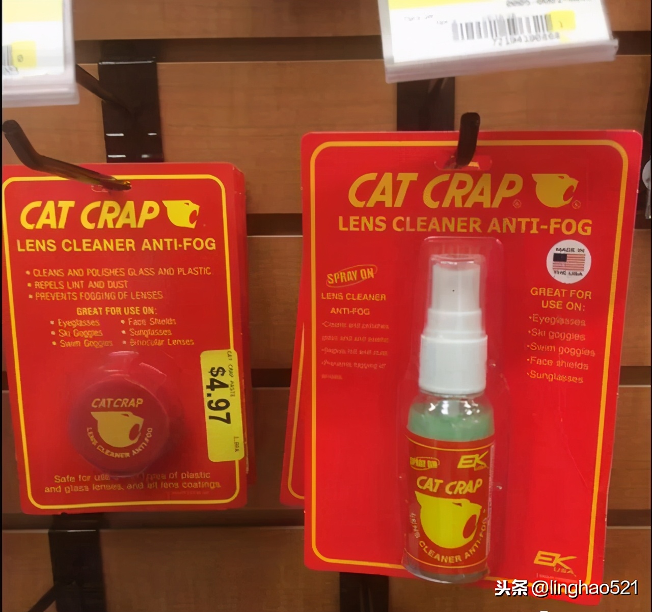 瞄准镜怎么防反光,瞄准镜怎么保养