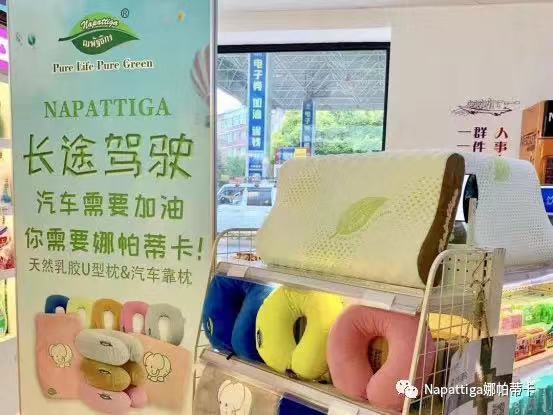 中国石油与拼多多合作,中国与石油大国合作