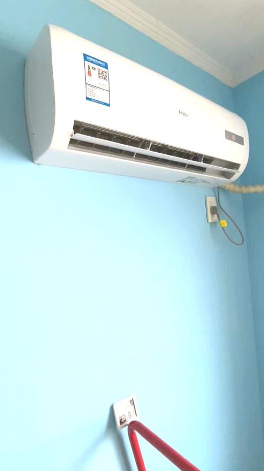 海尔变频空调买什么系列好,海尔变频空调如何