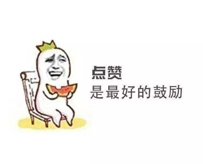 得了湿疹可以用红霉素软膏吗,脖子上的湿疹反复发作可以艾灸吗