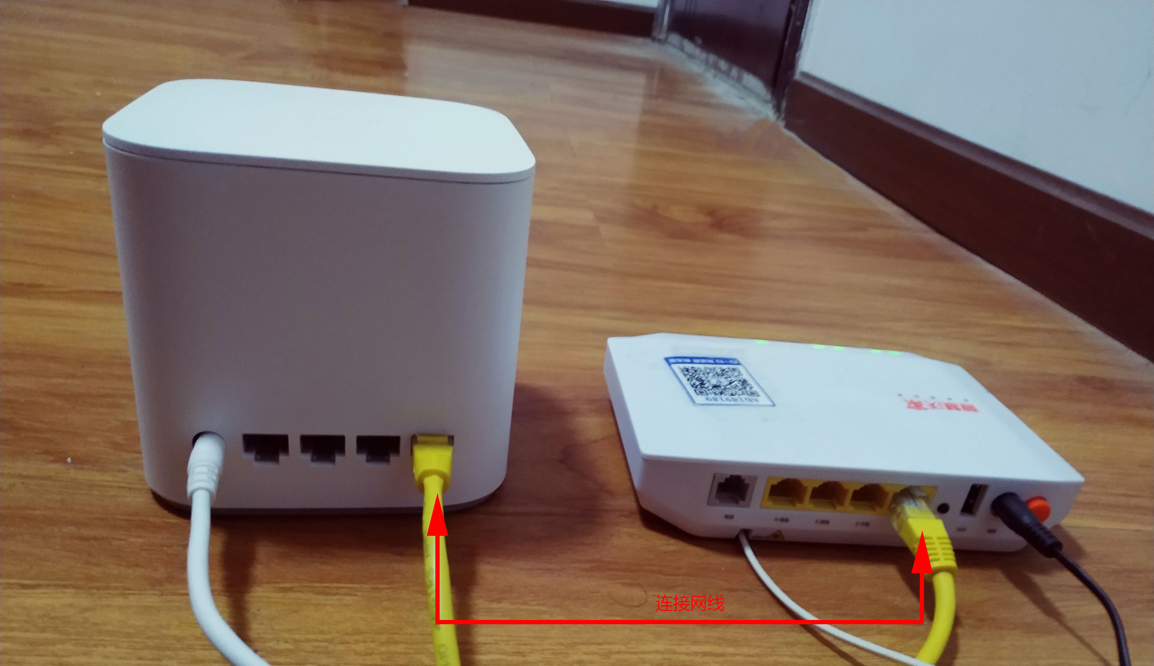 荣耀路由器pro2怎么设置2.4g和5g,荣耀路由pro2和华为ax3pro组网