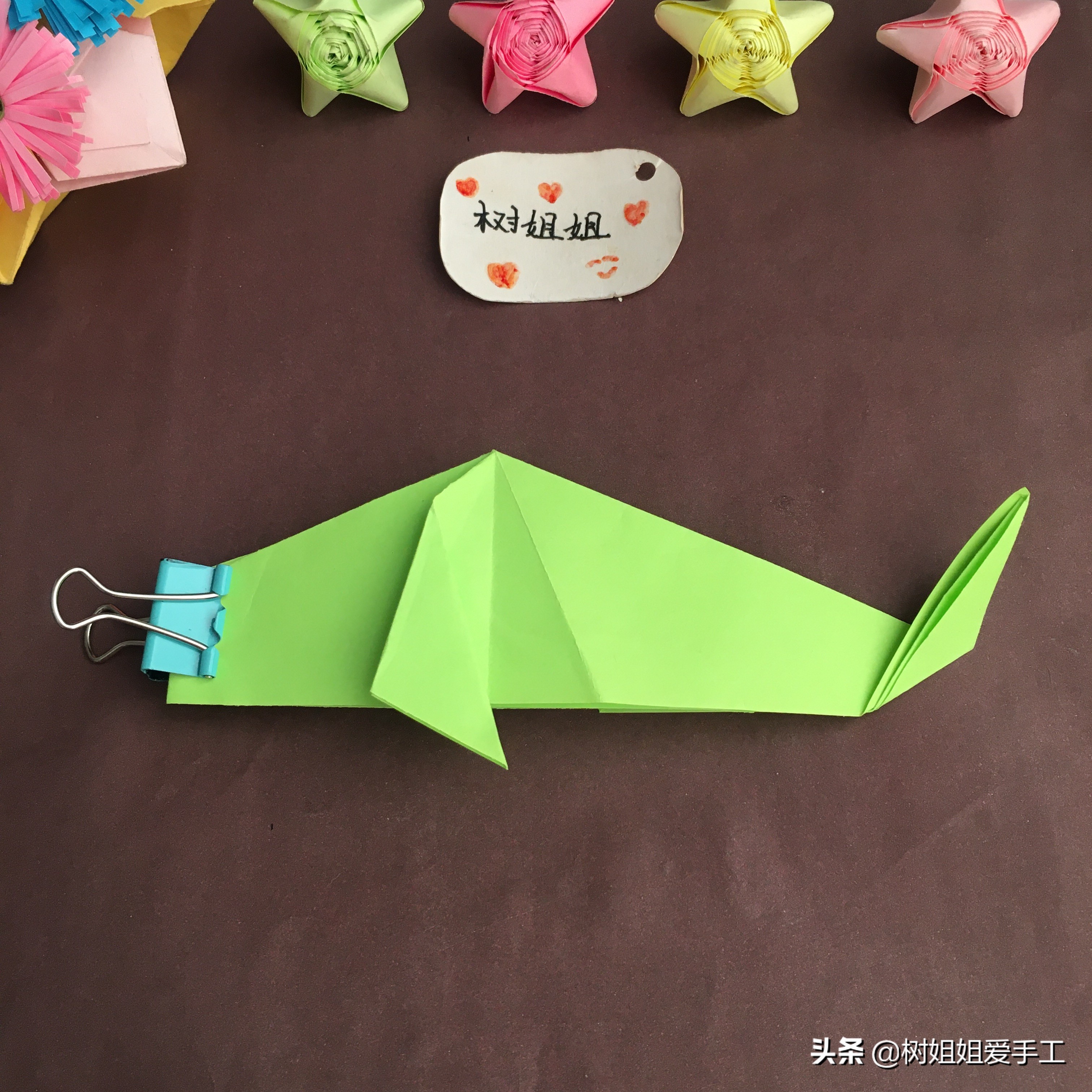 动物折纸：超级简单的锦鲤折法，看谁能翻到