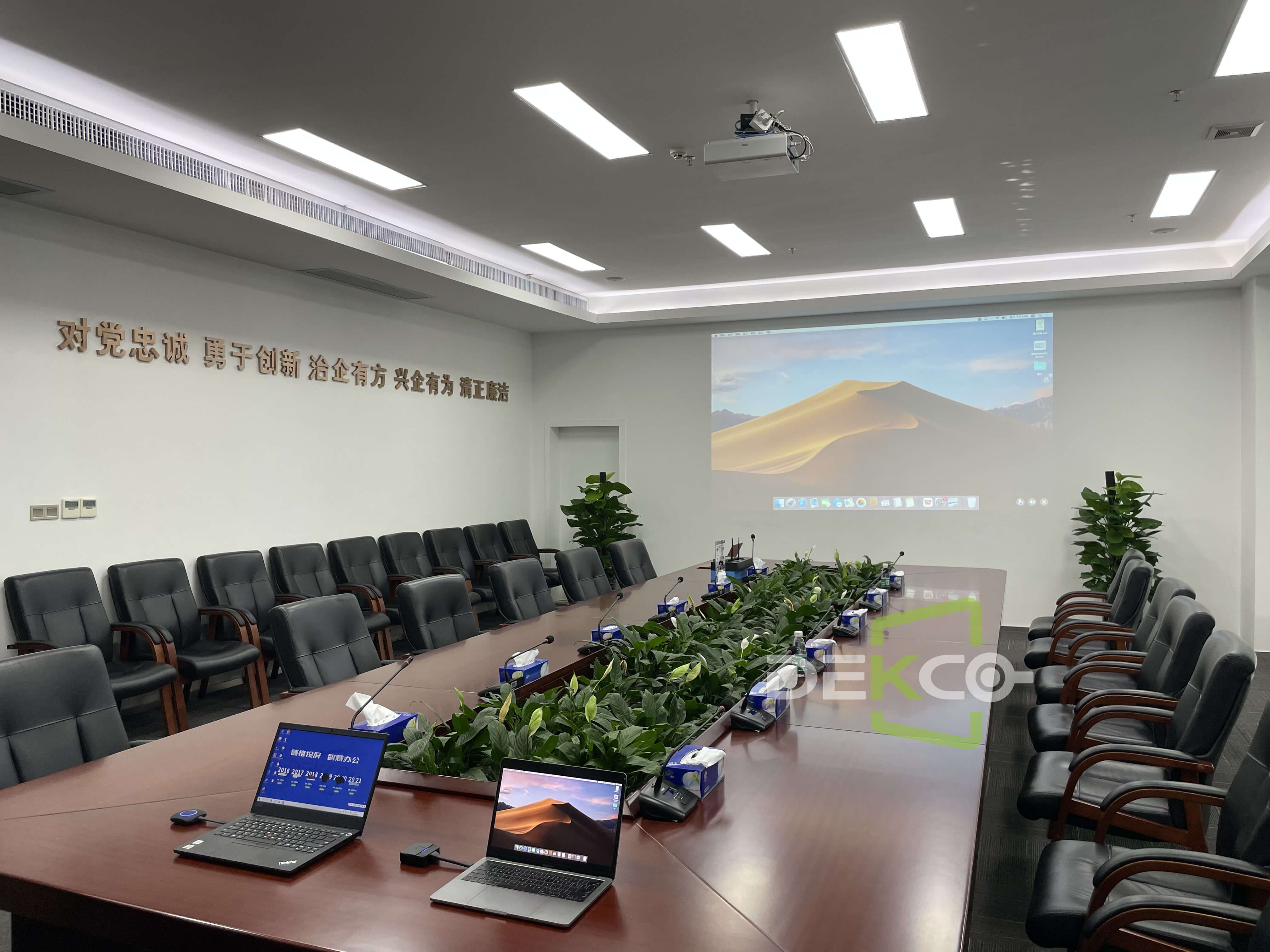 笔记本无线投屏到电视上教程,电脑怎么无线投屏到投影仪上