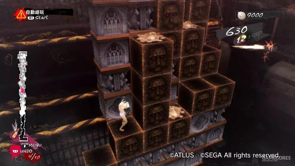 凯瑟琳完美攻略,凯瑟琳全攻略