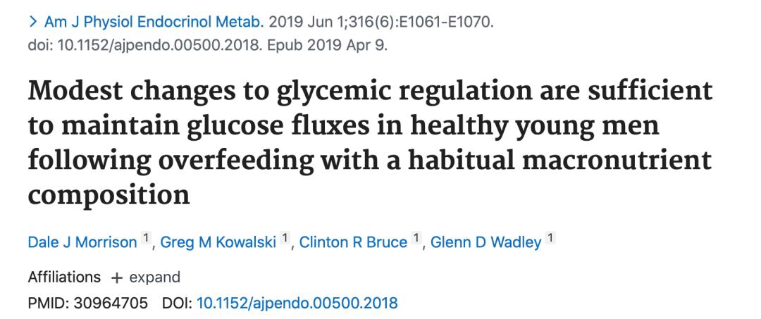 偶尔大餐一顿会胖吗,偶尔吃一顿大餐会不会胖回去