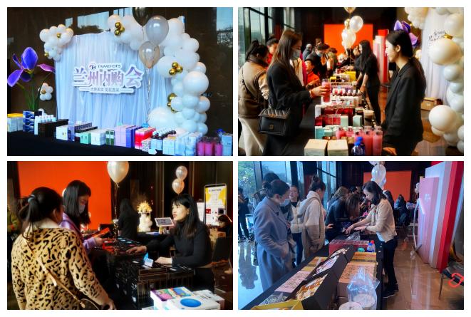 兰州迎来了首个海南太美跨境零关税限时快闪店