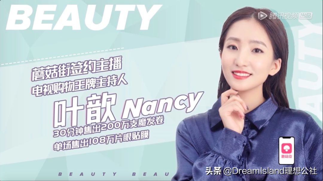 《Beauty小姐》番外篇泄出，我竟然还错过了这些浴室好物