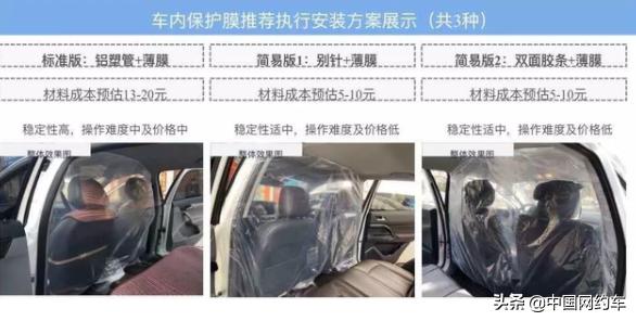 网约车不接什么单,网约车打不到车怎么办