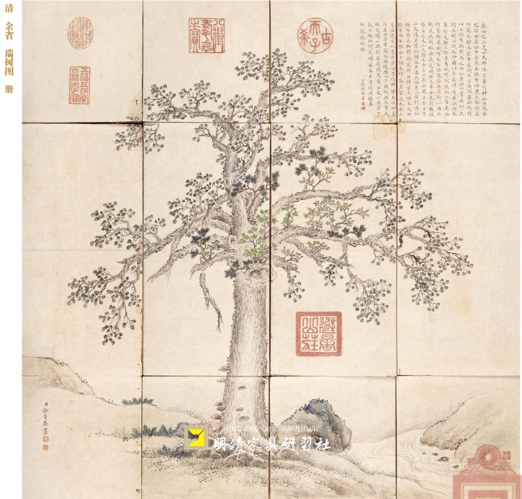 代表祥瑞的纹饰,中国吉祥图案和寓意