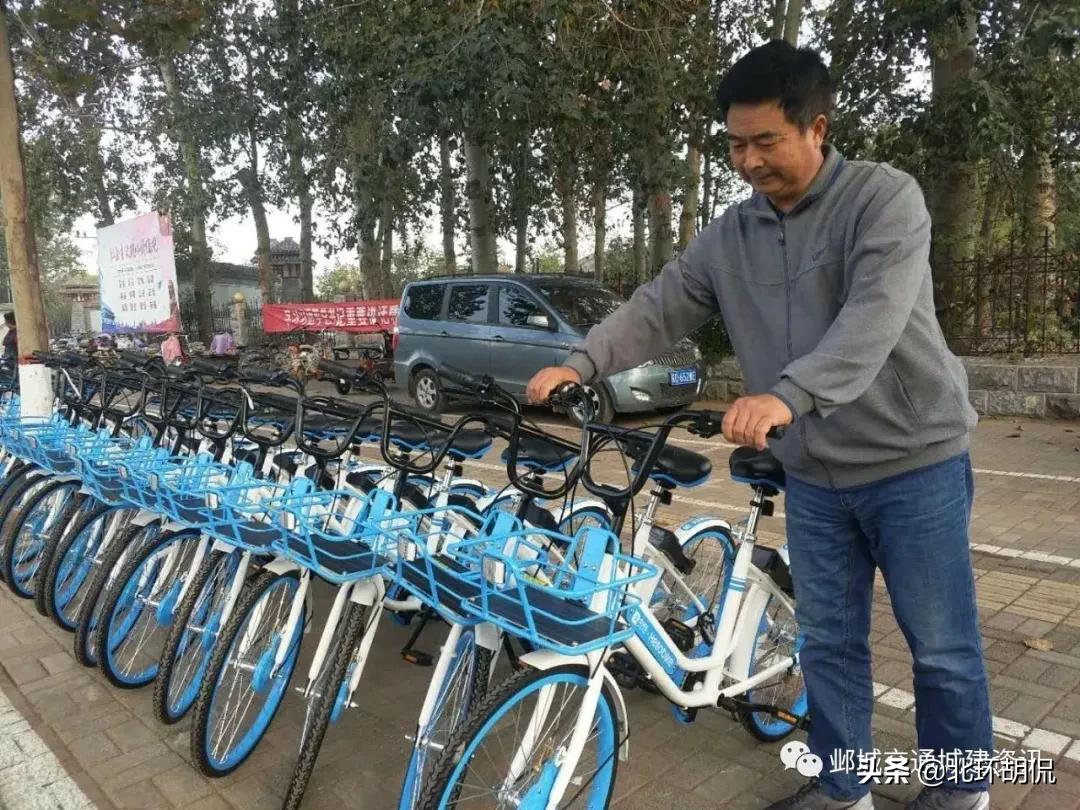 共享经济的塌陷区——被共享单车包围下的安阳