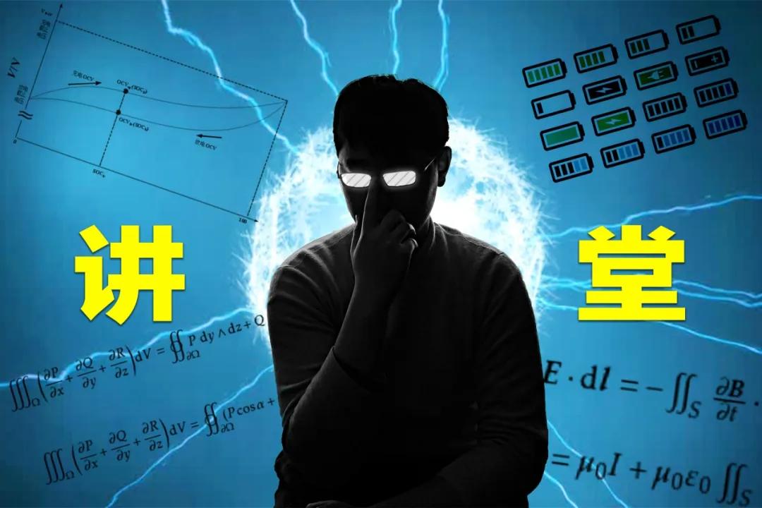 增程式电动车混动区别,增程新能源车和混动车的区别