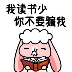 权健卫生巾质量怎么样,权健卫生巾曝光