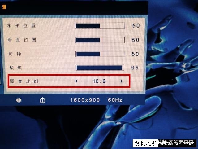 电脑屏幕变小怎么还原成全屏,电脑屏幕不能正常显示怎么办