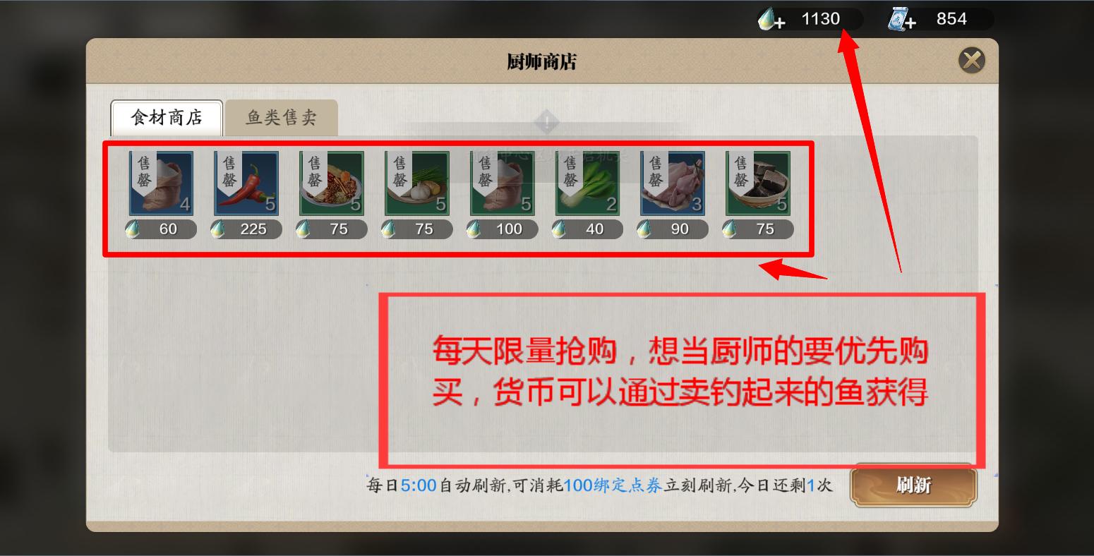 天刀手游零氪玩法,天刀手游零氪新手选什么职业