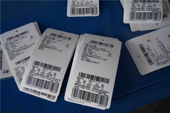 一锅端是真是假,一锅端假酒