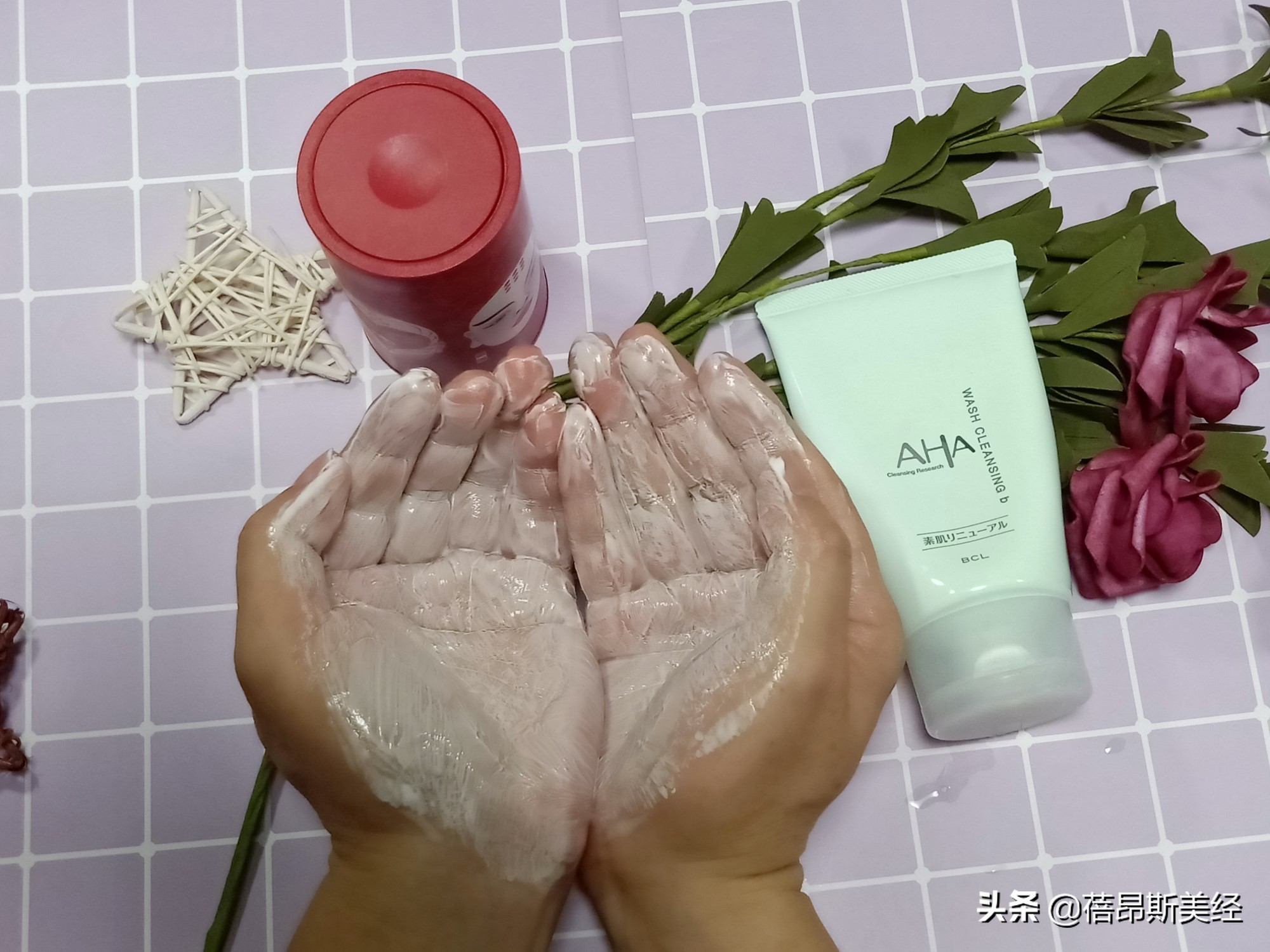 日本uluka洗面奶测评,hfp果酸洁面乳测评