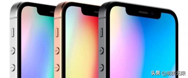 iphonese2外观实锤,iphonese2将于年底发布