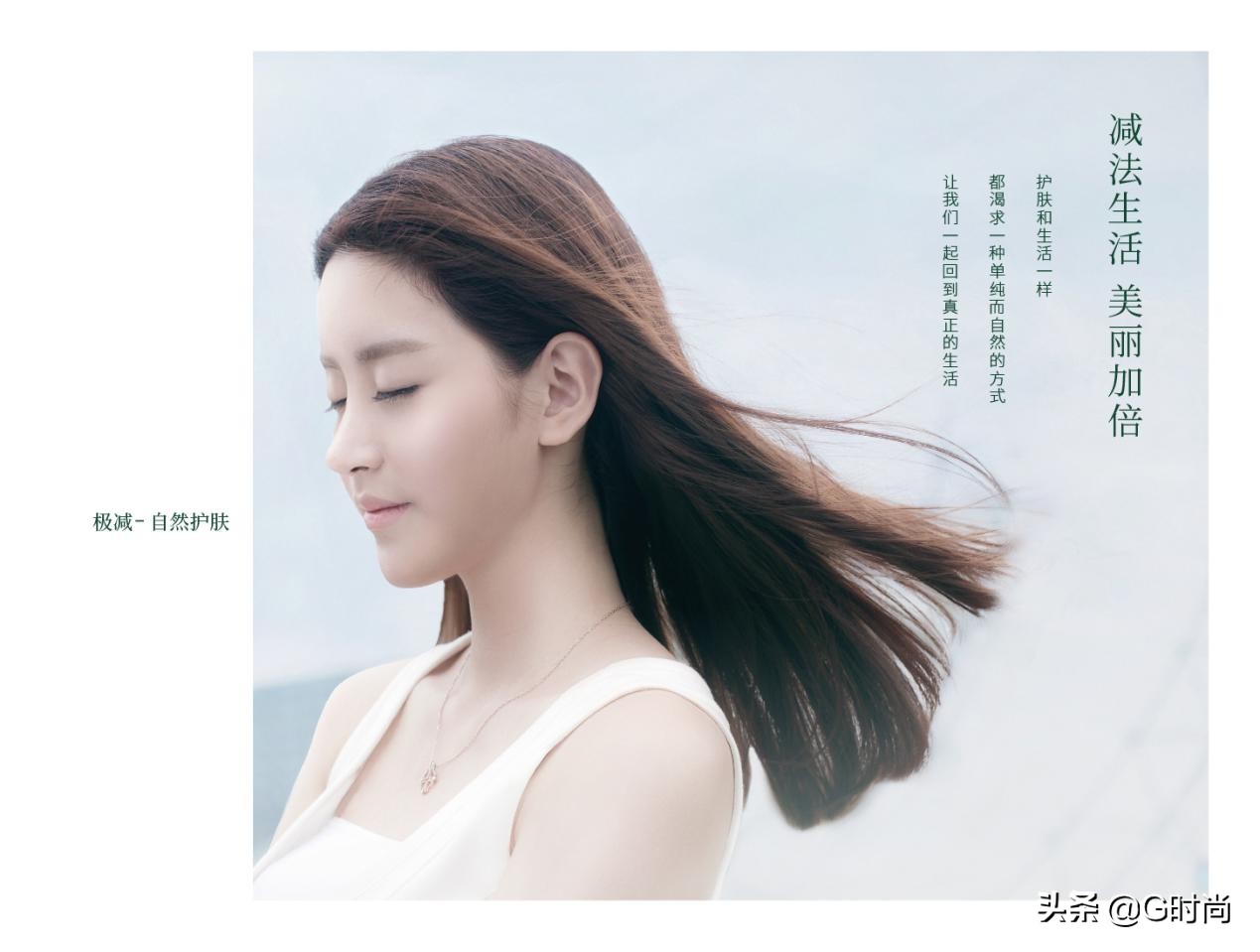 三草两木水乳适合什么皮肤,三草两木修颜养肤