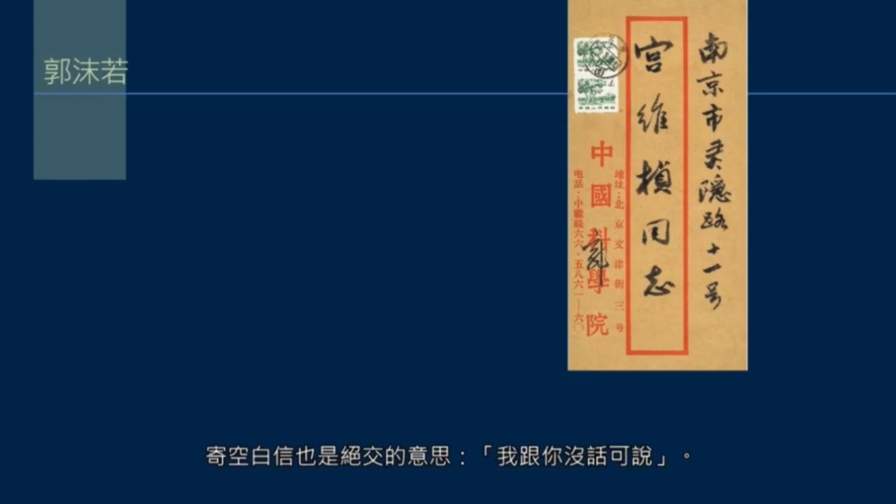 黄简讲书法一至九级课程全集,黄简讲书法四级课程行书