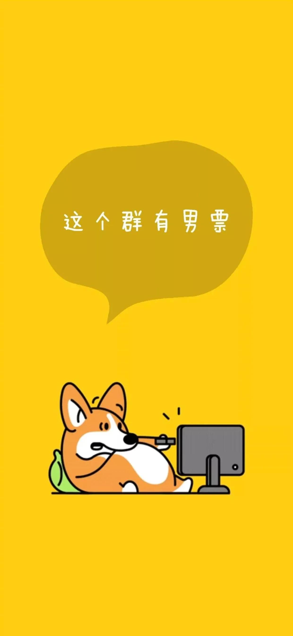 今日壁纸图片,今日壁纸潮图全屏背景图集