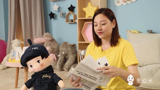 6个让宝宝开心的早教小游戏,如何引导孩子玩报纸游戏