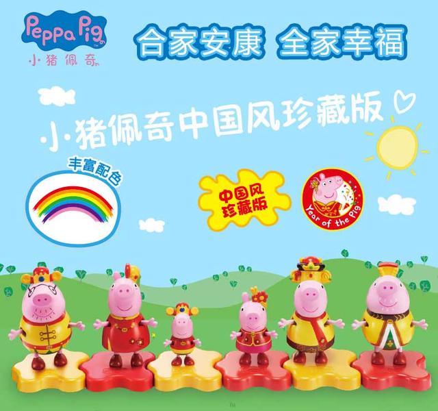 听说NIKE和乐高春节纪念版可比巴宝莉强多了，快快到我的碗里来！