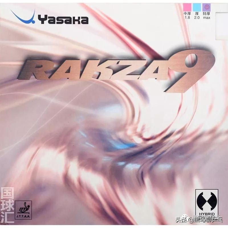 适合正手打的外套,正手外套