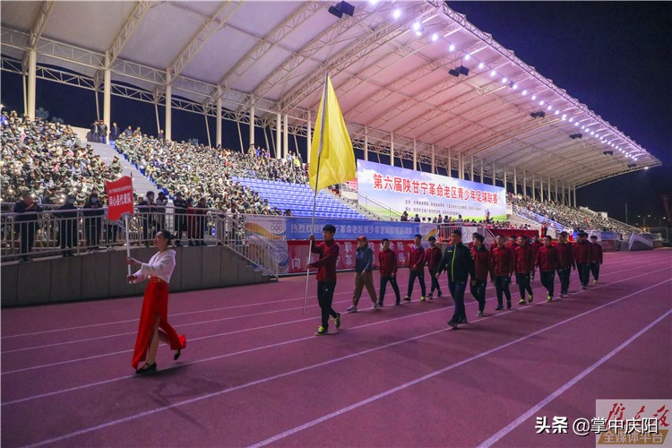 第八届陕甘宁青少年足球联赛直播,陕甘宁革命老区篮球邀请赛赛程表