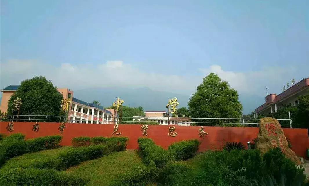 江西兴国小学教学质量排名,兴国县哪些乡镇教学质量比较好