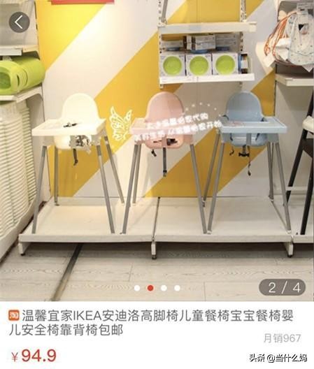 宝宝吃饭神器餐椅围兜,宝宝餐椅辅食用品推荐