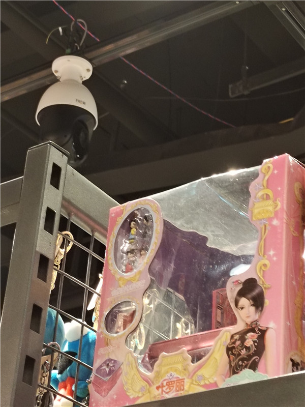 郑州酷乐潮玩4家门店被曝安装“万店掌”摄像头,商家:无人脸采集功能