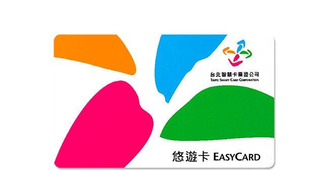 沈阳盛京通和支付宝为啥不通用,盛京通为什么用不了