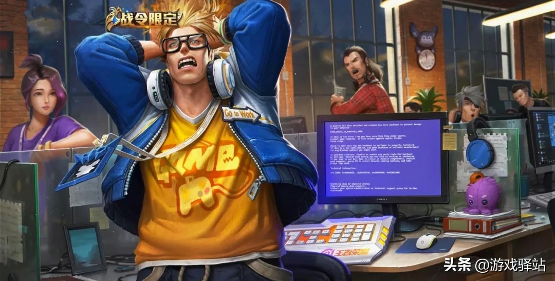 王者荣耀19赛季战令皮肤有典韦吗,典韦女娲哪一期战令有几个皮肤