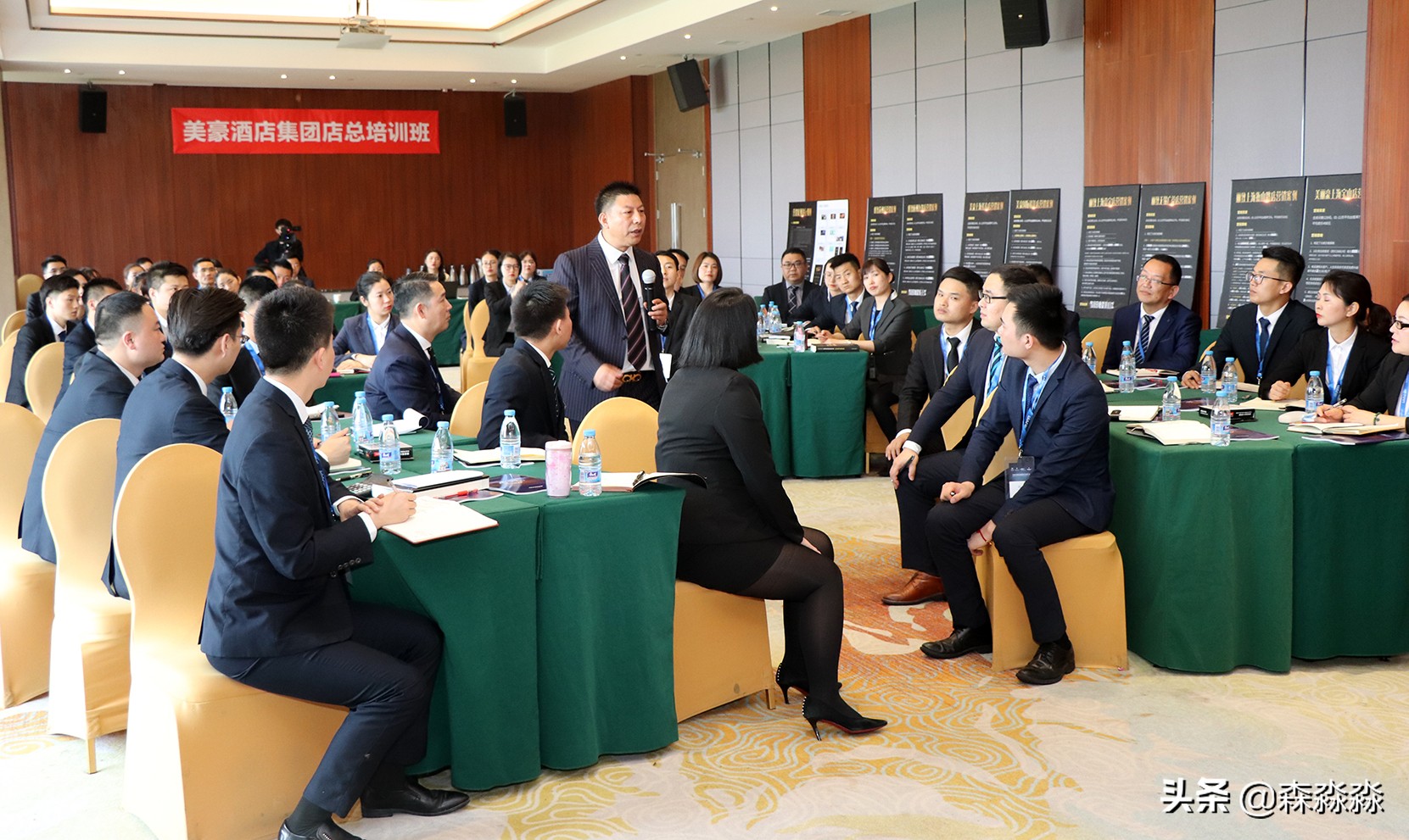 美豪酒店服务礼仪展示完整版,美豪酒店服务理念是什么