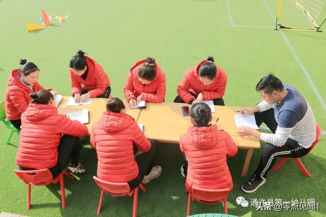 幼儿园传承教育点亮童年每一刻,幼儿园足球游戏教研