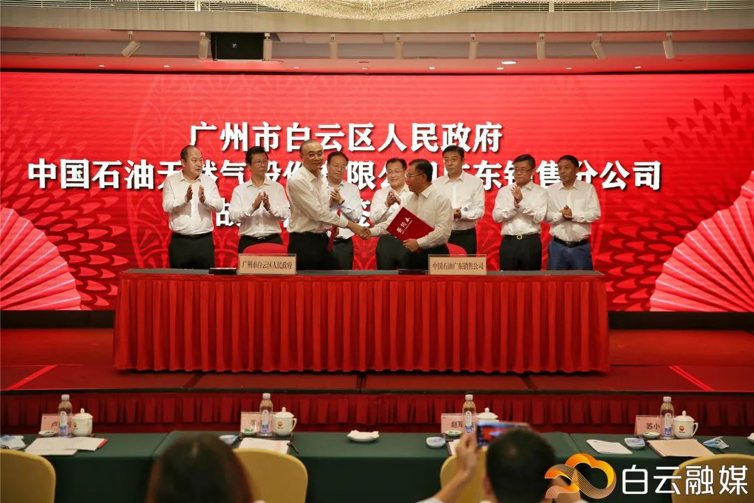 白云区好的初中排名榜,白云区成绩排名