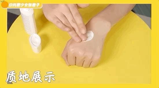 蕉下防晒真的晒不黑吗,12款热门防晒测评