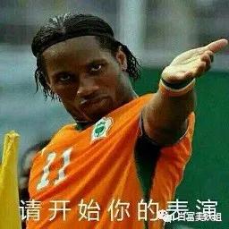 天涯贵妇楼第一美消失之谜