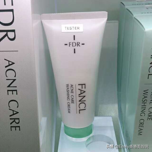 男生提高气质必备好物,日常男士如何护肤好看点