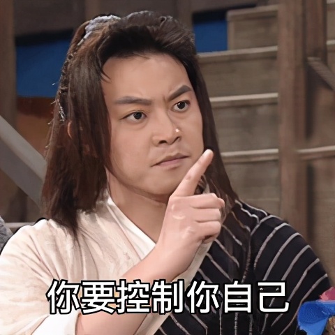 这一碗又润又美，电饭煲一键搞定！比敷面膜还管用