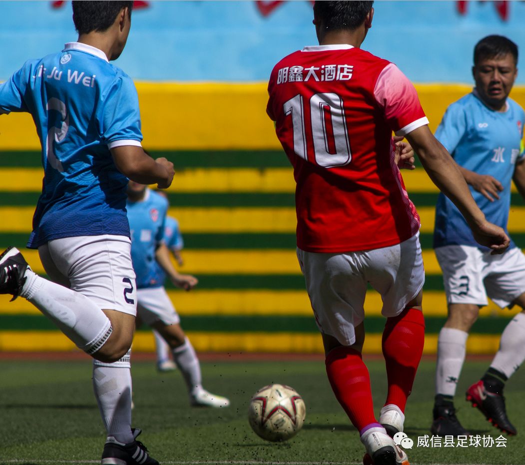三市镇的足球比赛,我县首次举办全国县域足球赛事