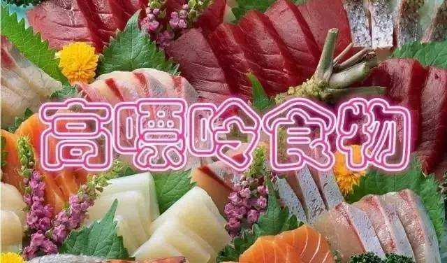 在海边痛风更容易发作,沿海容易得痛风