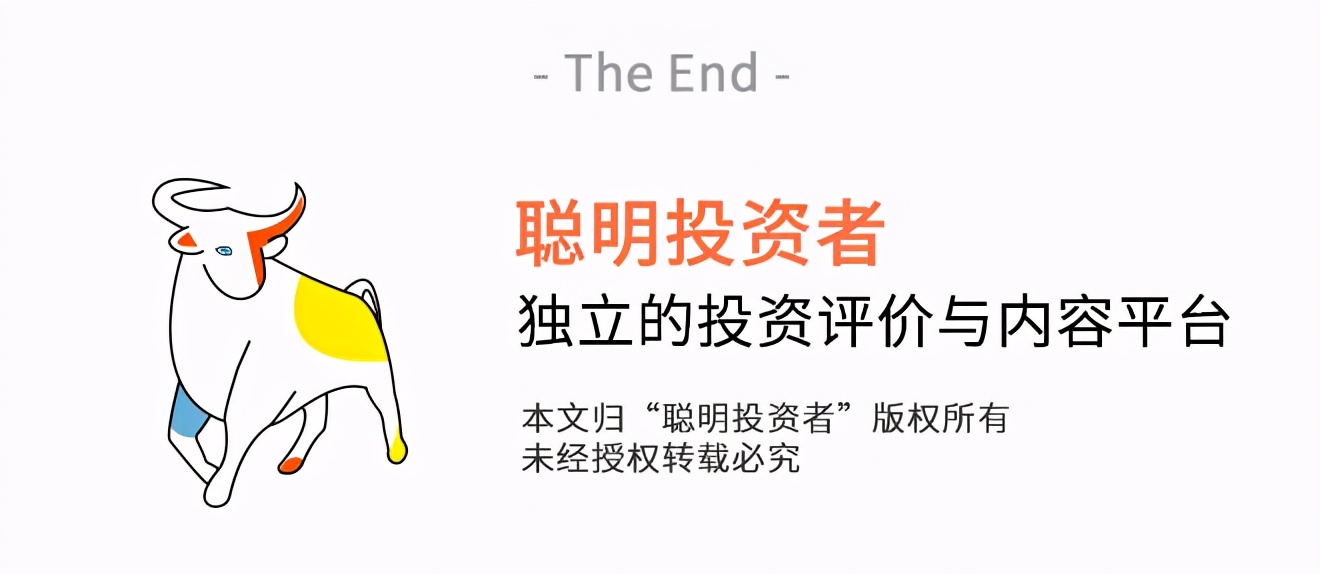 高毅邓晓峰大举杀入,从三百万到三百亿,南极电商张玉祥的沉浮路