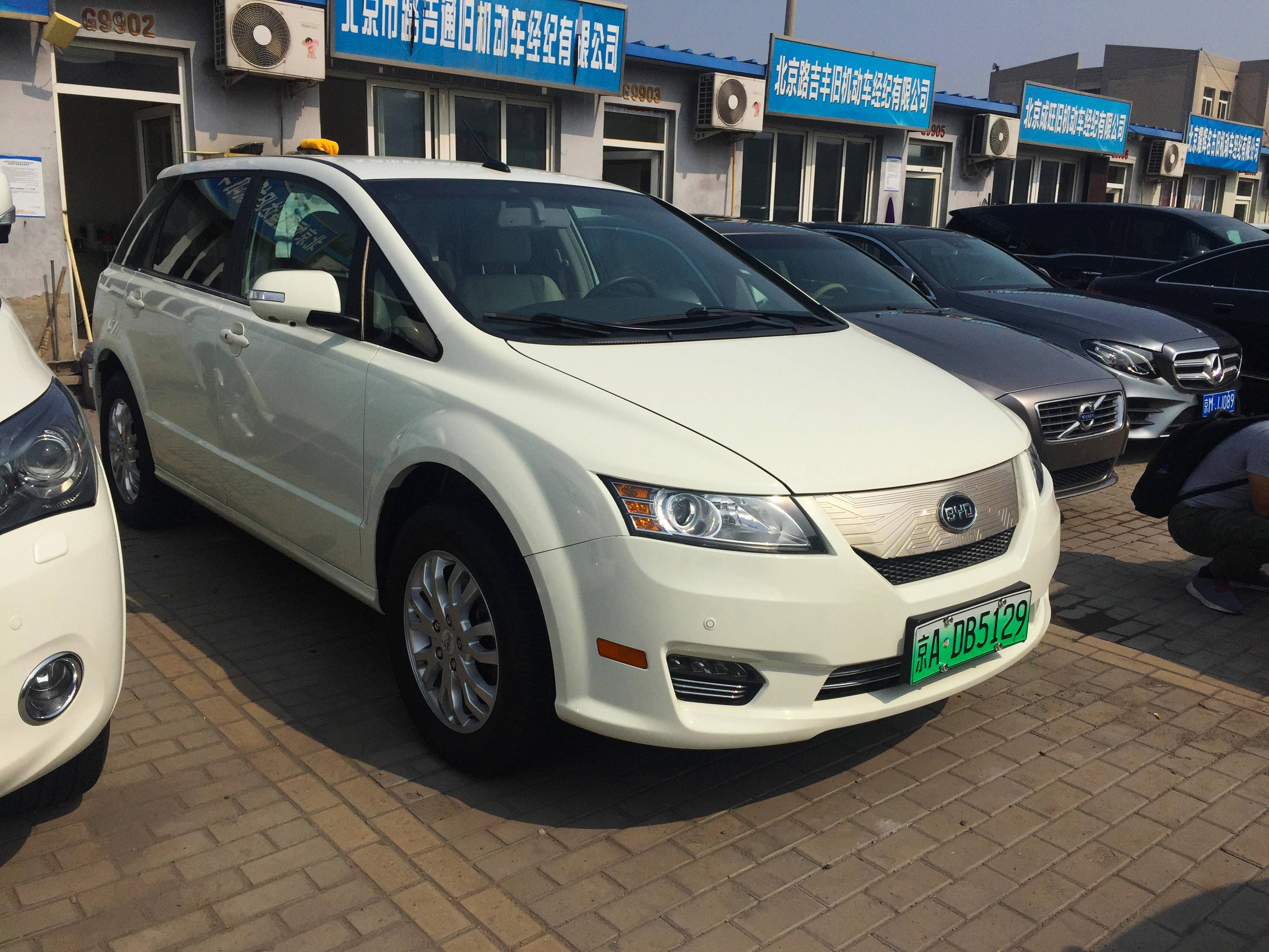 为啥那么多二手新能源要卖呢,还有人说新能源车不靠谱吗